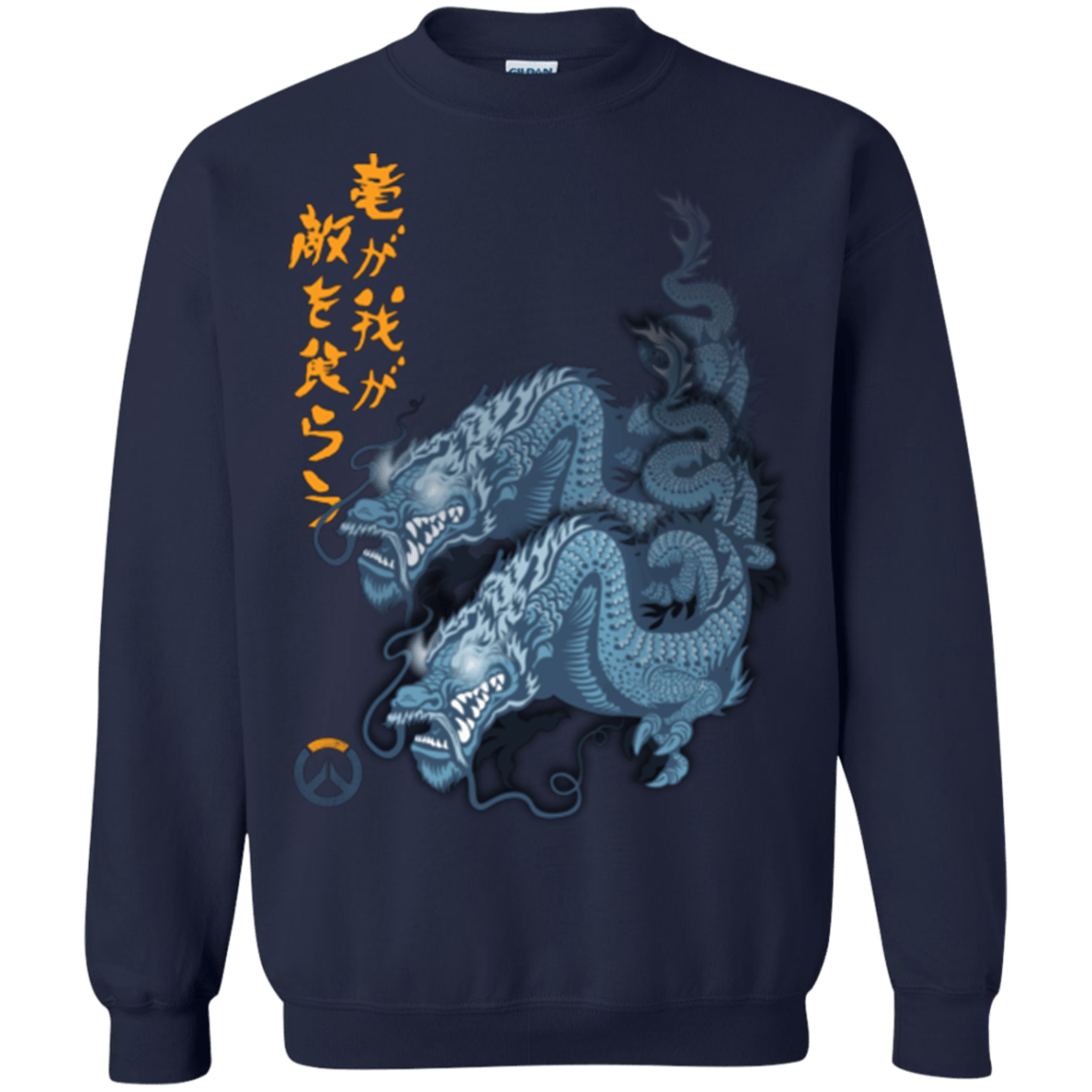 Sweatshirts Navy / Small Hanzo Crewneck Sweatshirt