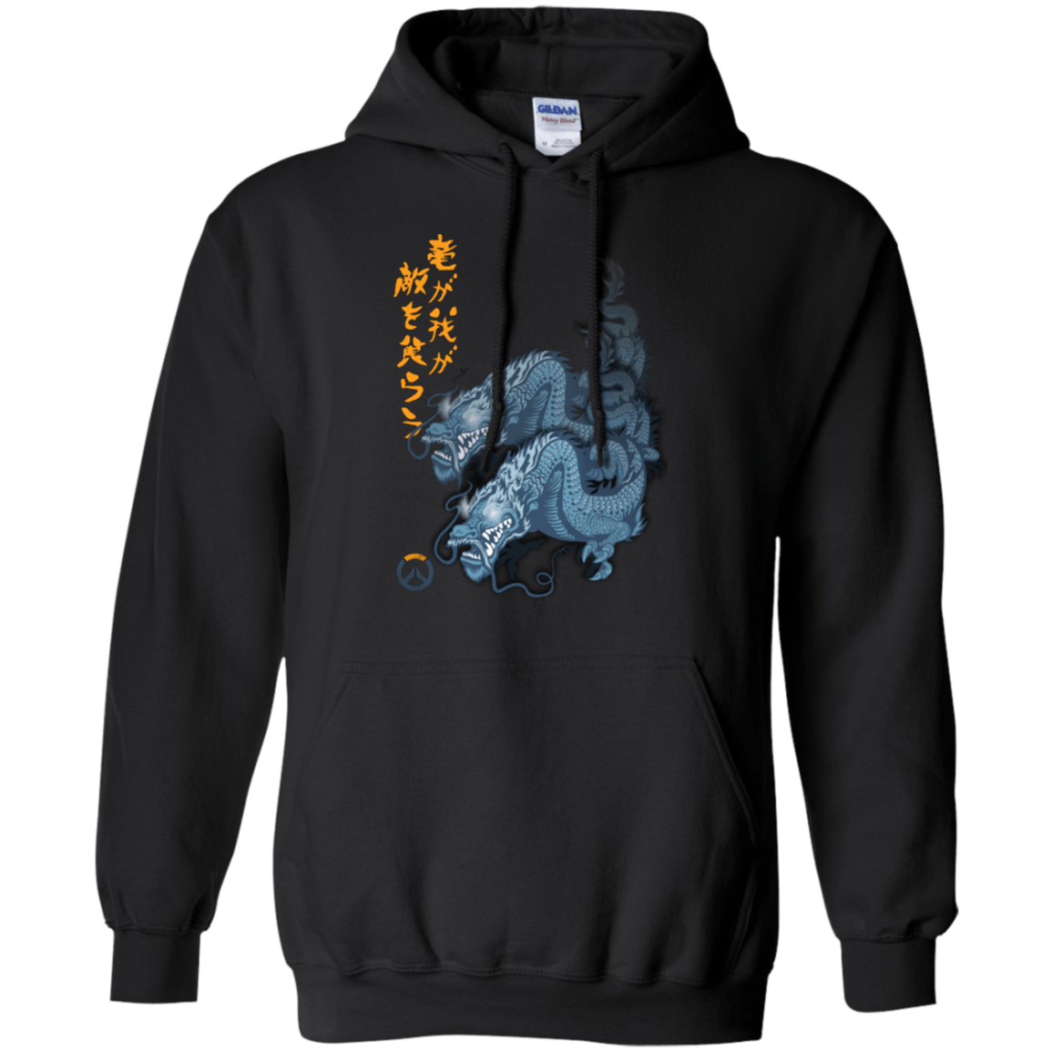 Sweatshirts Black / Small Hanzo Pullover Hoodie