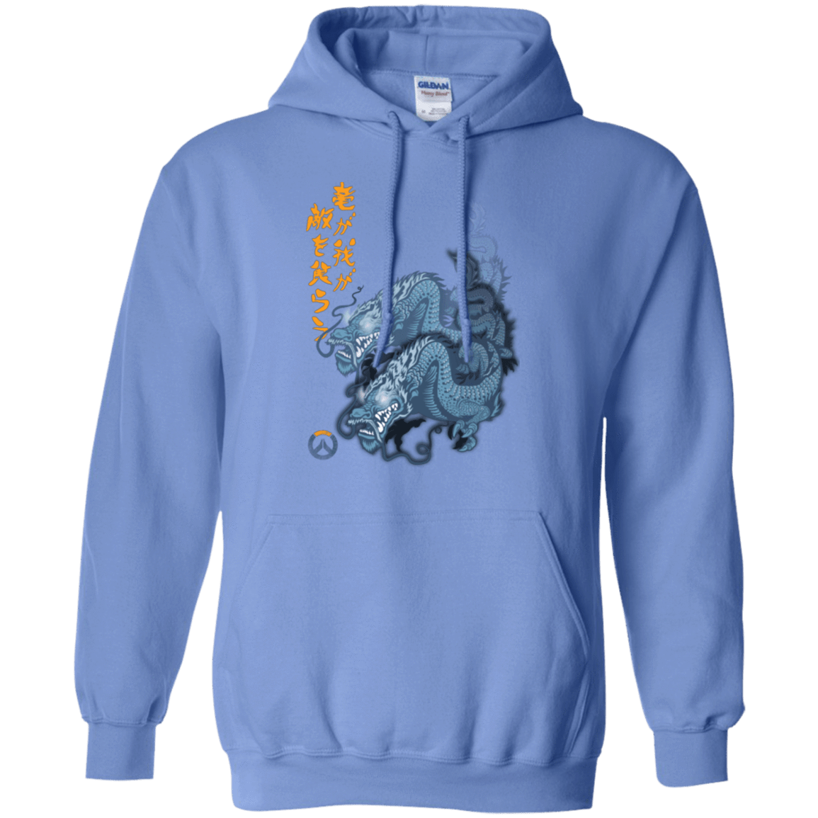 Sweatshirts Carolina Blue / Small Hanzo Pullover Hoodie