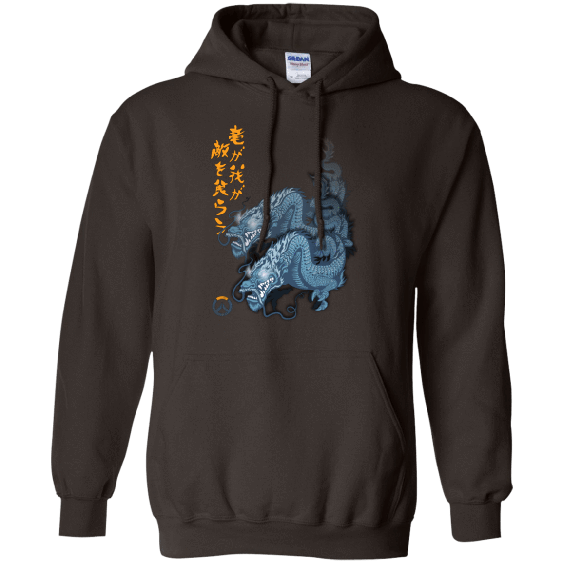 Sweatshirts Dark Chocolate / Small Hanzo Pullover Hoodie