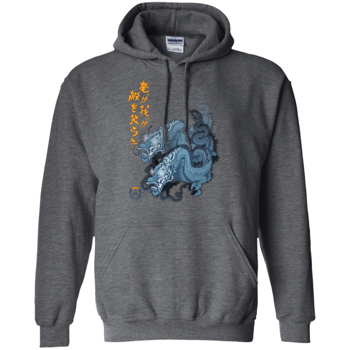 Sweatshirts Dark Heather / Small Hanzo Pullover Hoodie