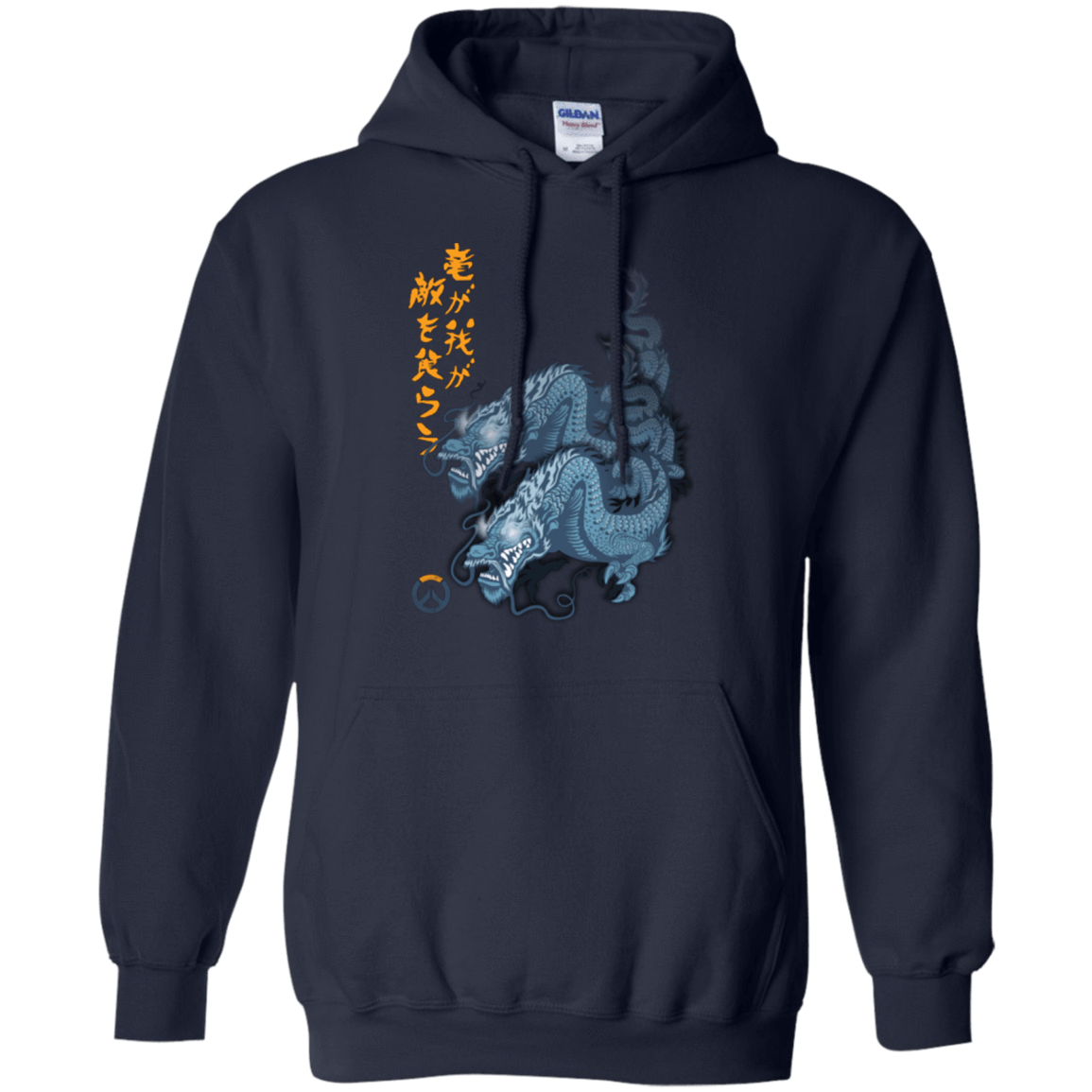 Sweatshirts Navy / Small Hanzo Pullover Hoodie