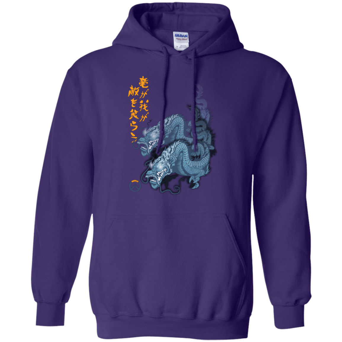 Sweatshirts Purple / Small Hanzo Pullover Hoodie