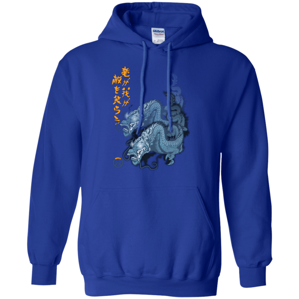 Sweatshirts Royal / Small Hanzo Pullover Hoodie