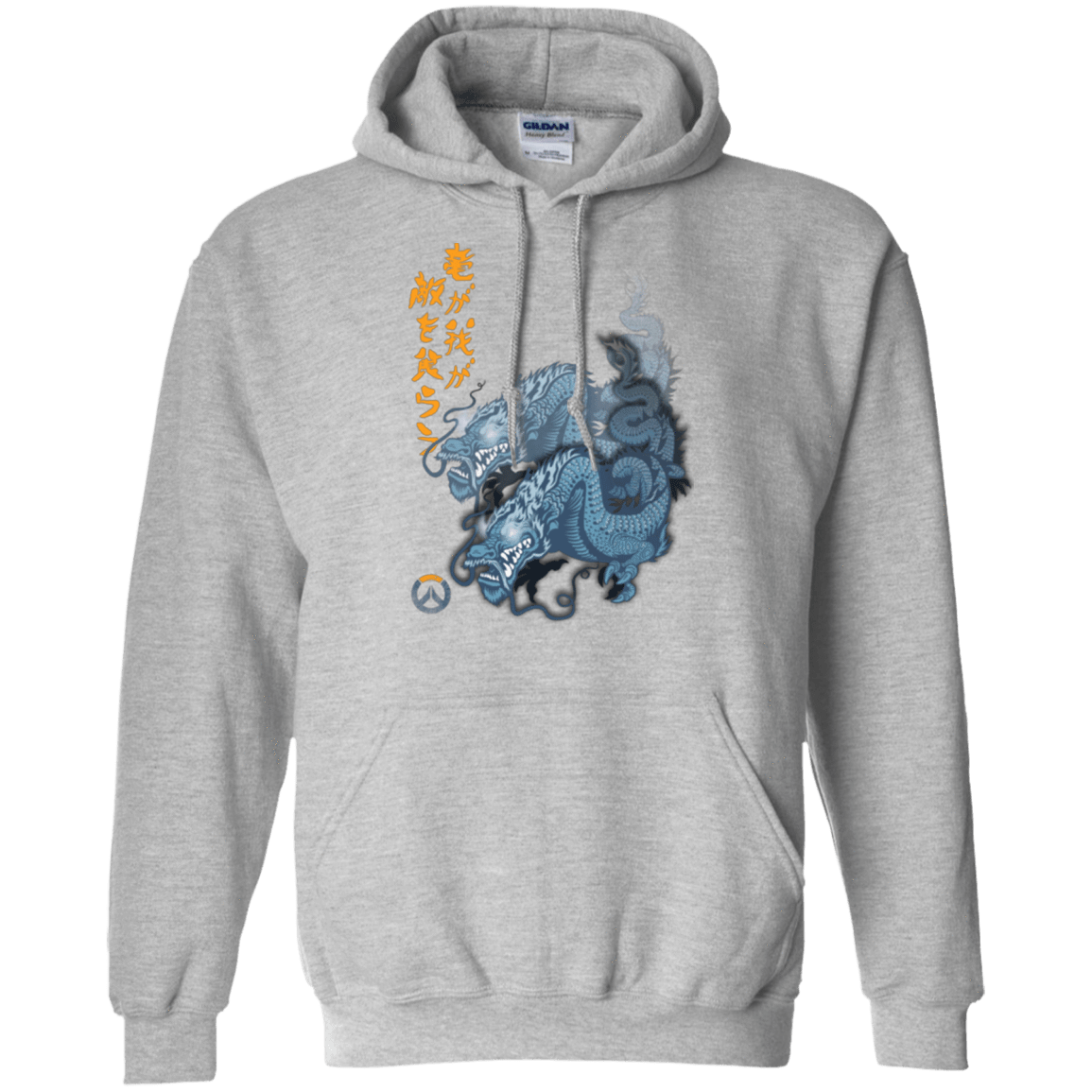 Sweatshirts Sport Grey / Small Hanzo Pullover Hoodie