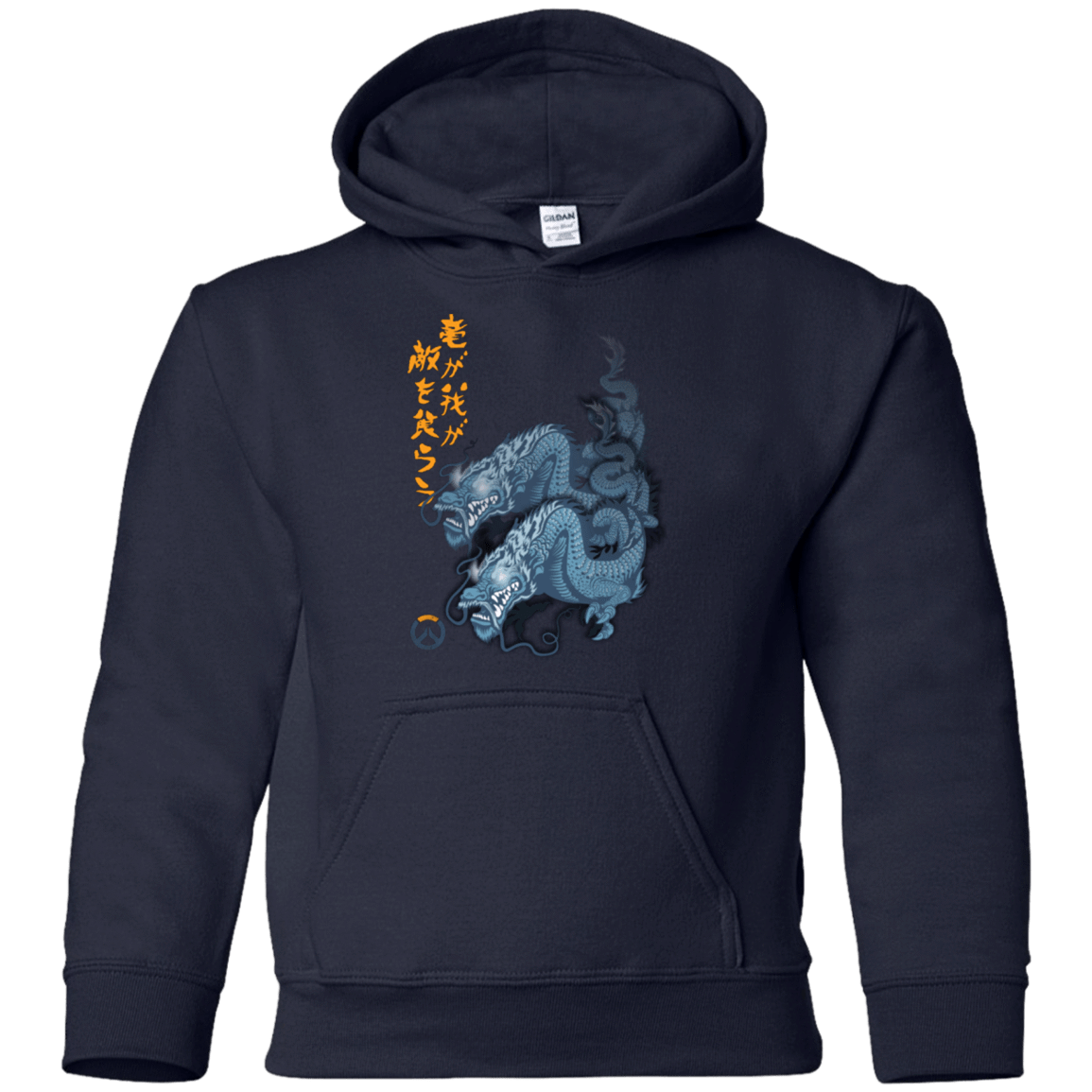 Sweatshirts Navy / YS Hanzo Youth Hoodie