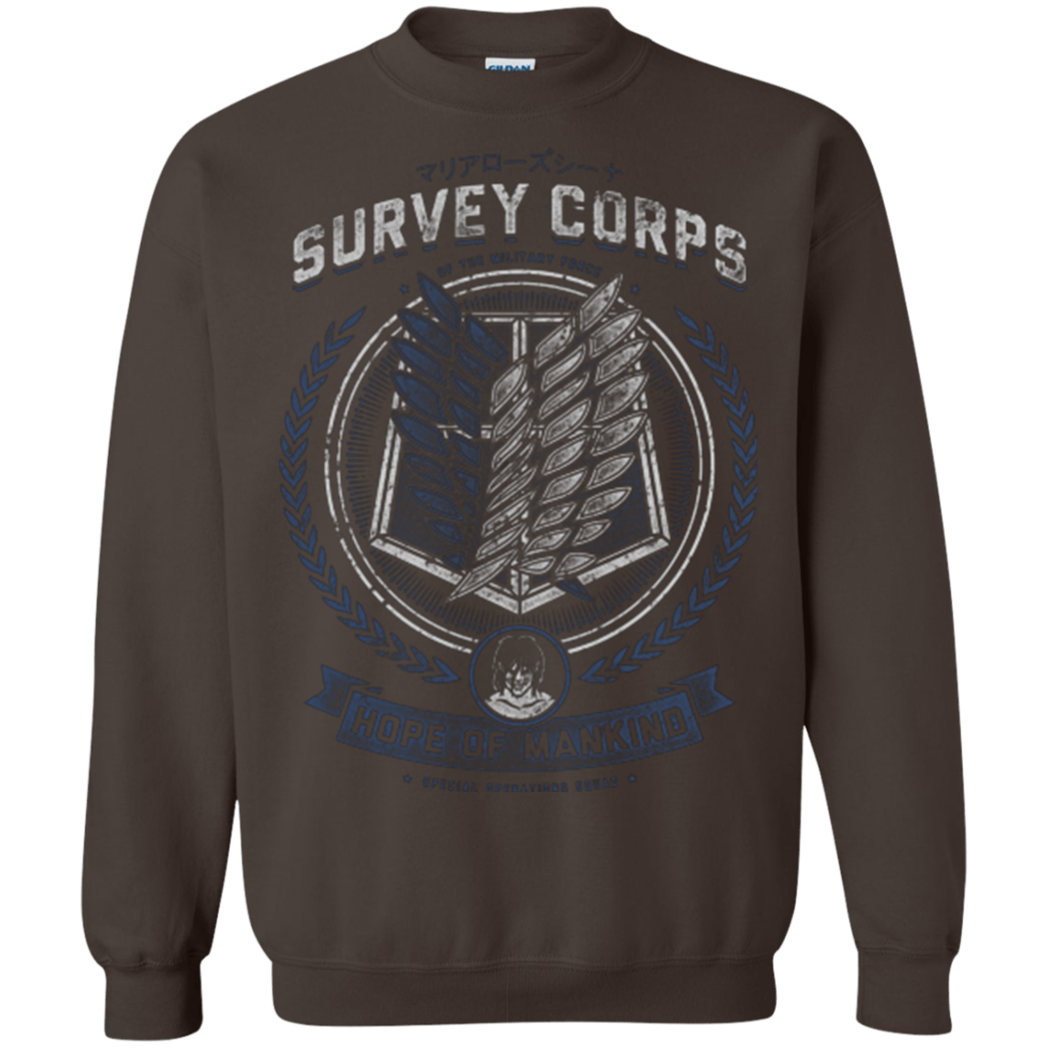 Sweatshirts Dark Chocolate / Small Hope of Mankind Crewneck Sweatshirt