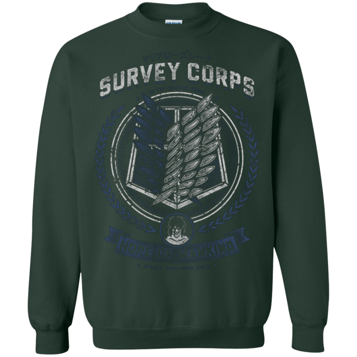 Sweatshirts Forest Green / Small Hope of Mankind Crewneck Sweatshirt
