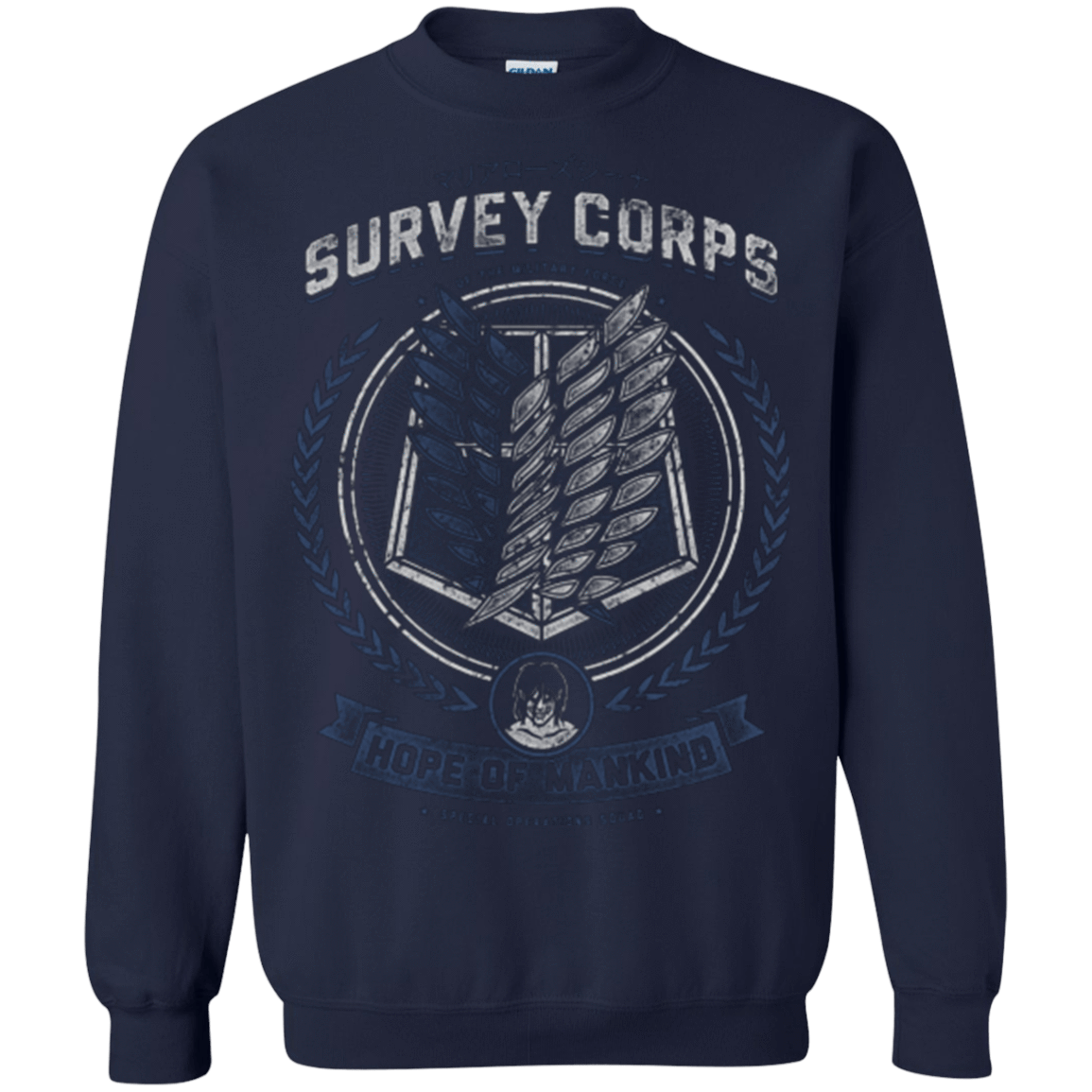 Sweatshirts Navy / Small Hope of Mankind Crewneck Sweatshirt