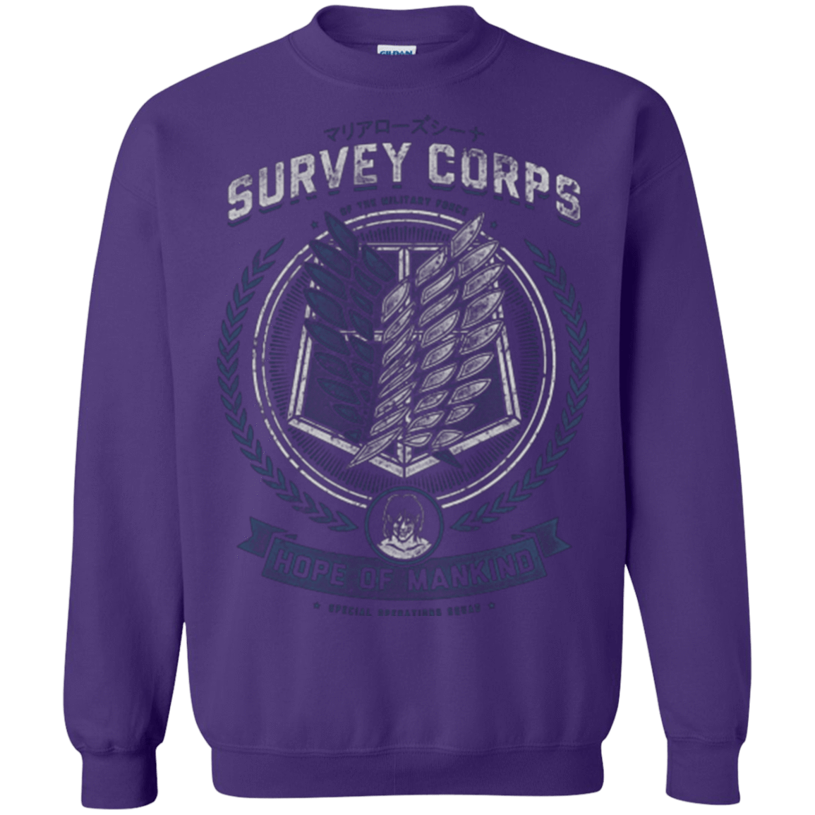 Sweatshirts Purple / Small Hope of Mankind Crewneck Sweatshirt
