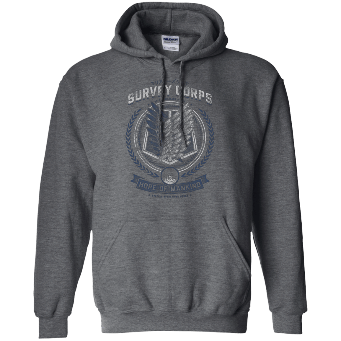 Sweatshirts Dark Heather / Small Hope of Mankind Pullover Hoodie
