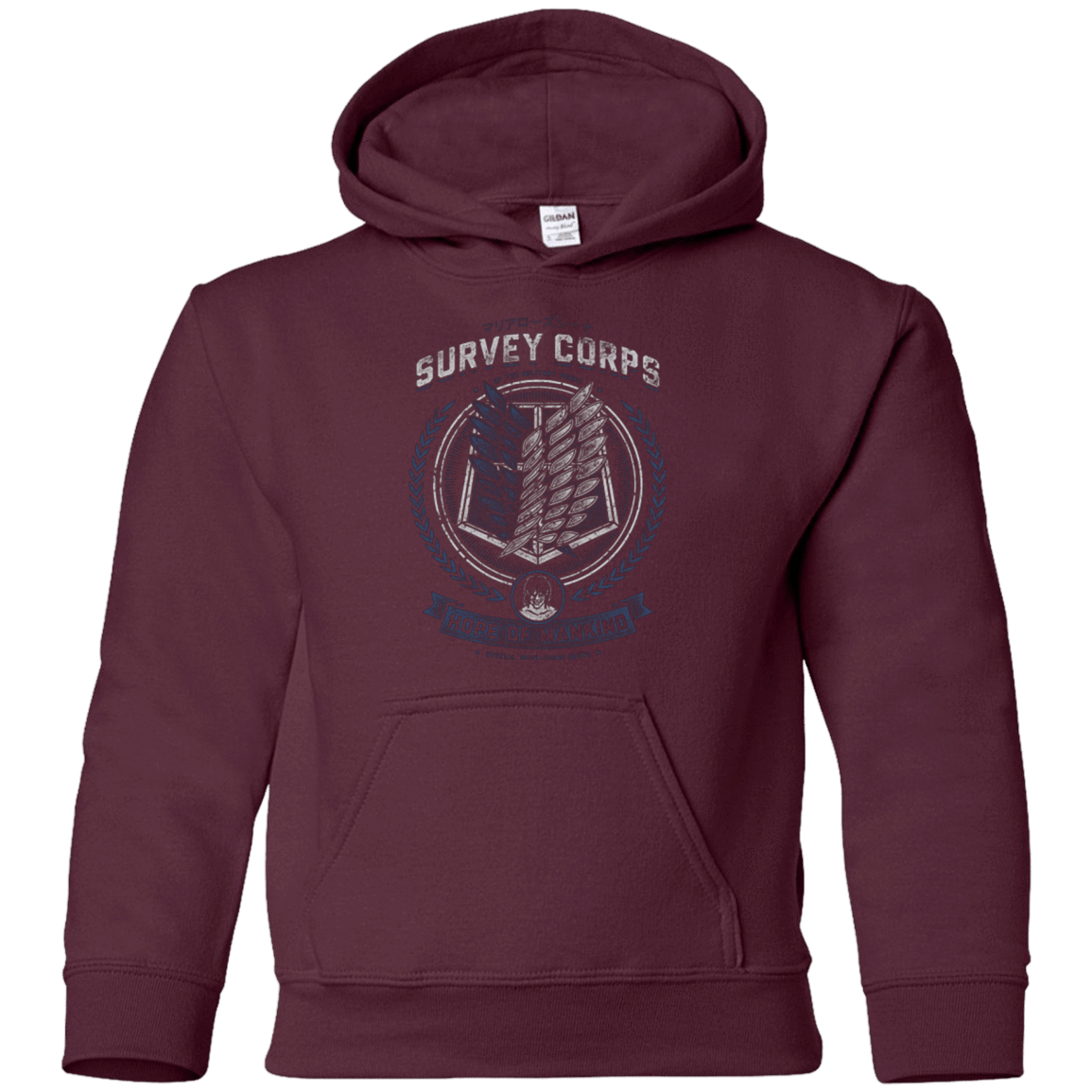 Sweatshirts Maroon / YS Hope of Mankind Youth Hoodie