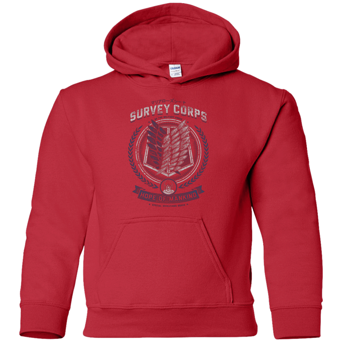 Sweatshirts Red / YS Hope of Mankind Youth Hoodie