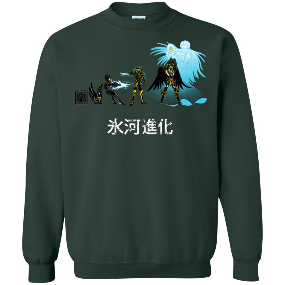Sweatshirts Forest Green / Small Hyoga Evolution Crewneck Sweatshirt