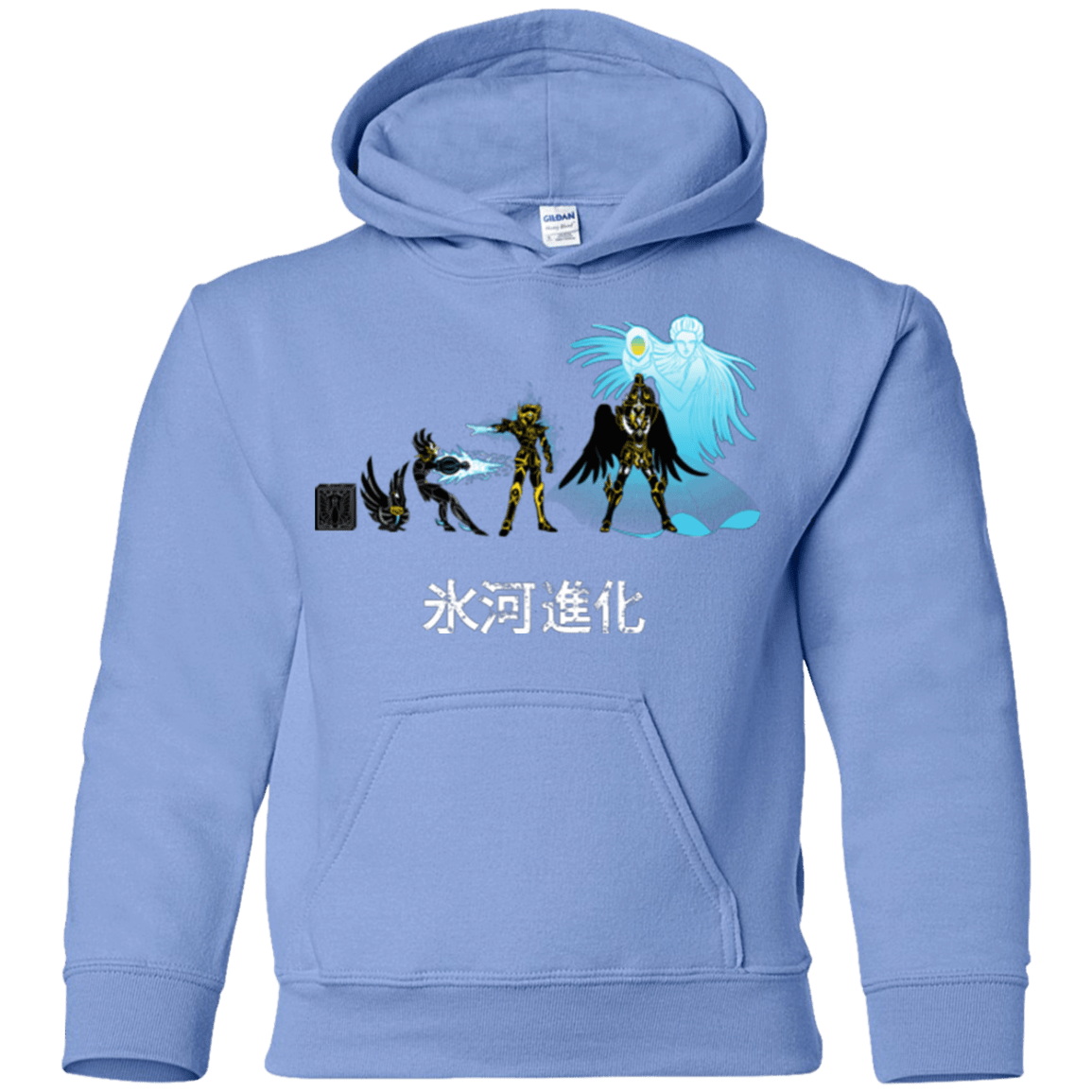 Sweatshirts Carolina Blue / YS Hyoga Evolution Youth Hoodie