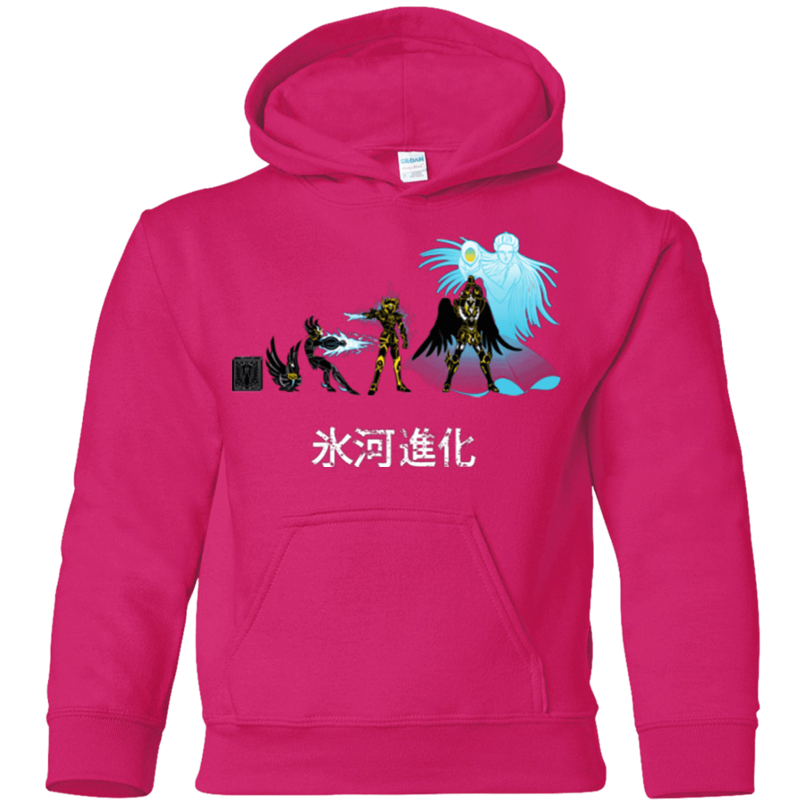 Sweatshirts Heliconia / YS Hyoga Evolution Youth Hoodie