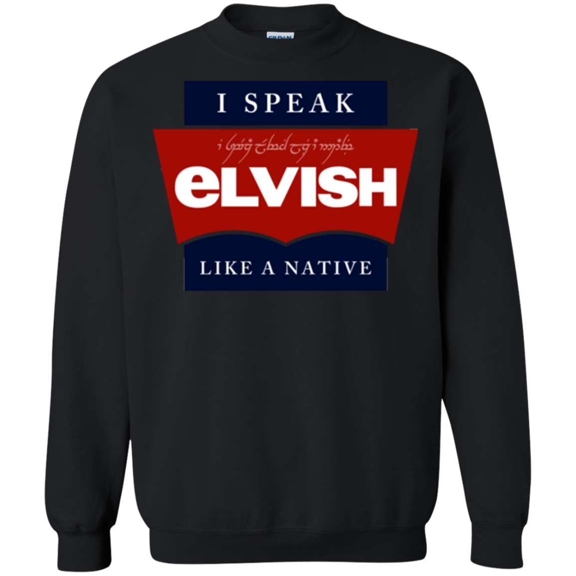Sweatshirts Black / Small I speak elvish Crewneck Sweatshirt