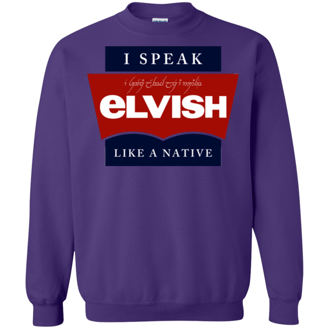Sweatshirts Purple / Small I speak elvish Crewneck Sweatshirt