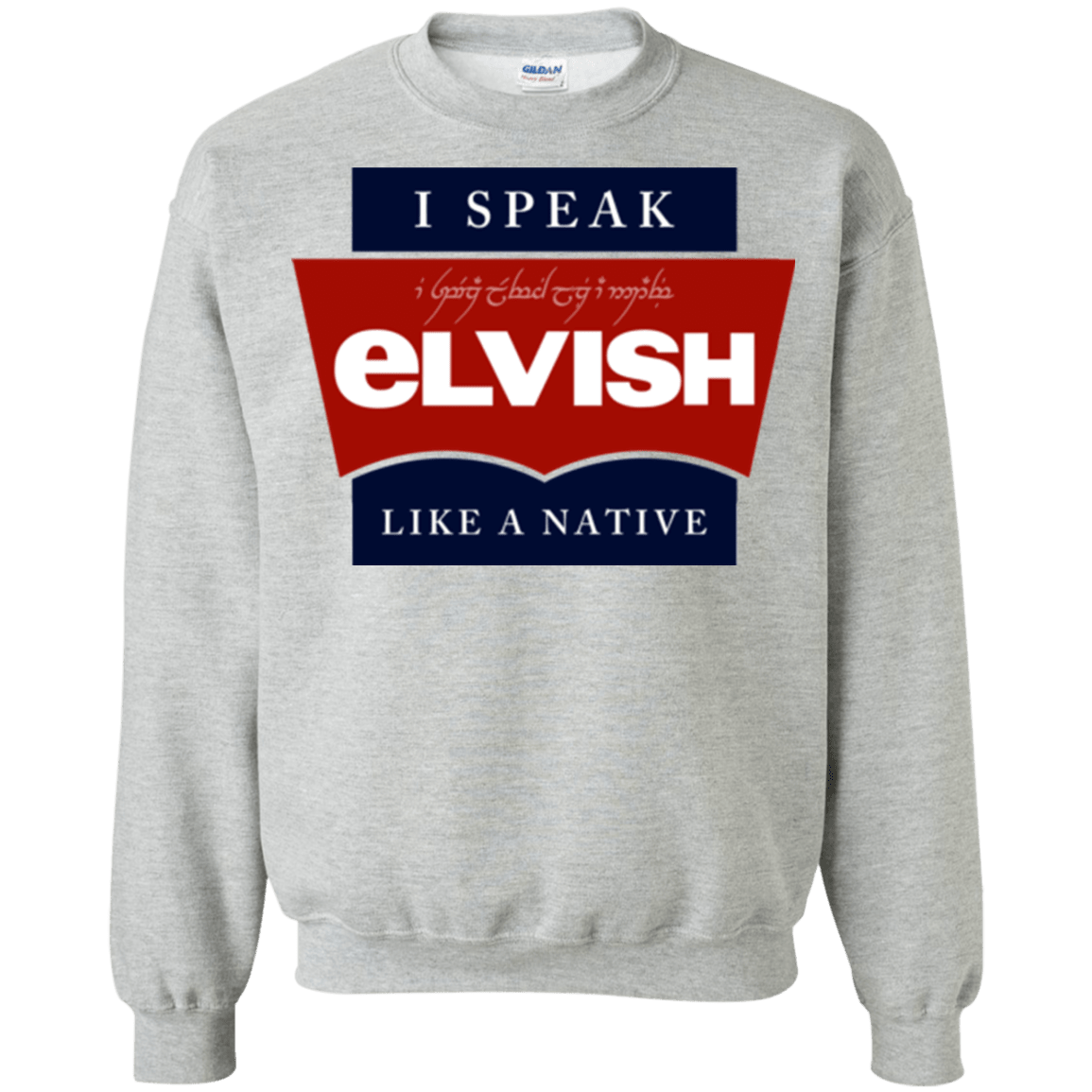 Sweatshirts Sport Grey / Small I speak elvish Crewneck Sweatshirt