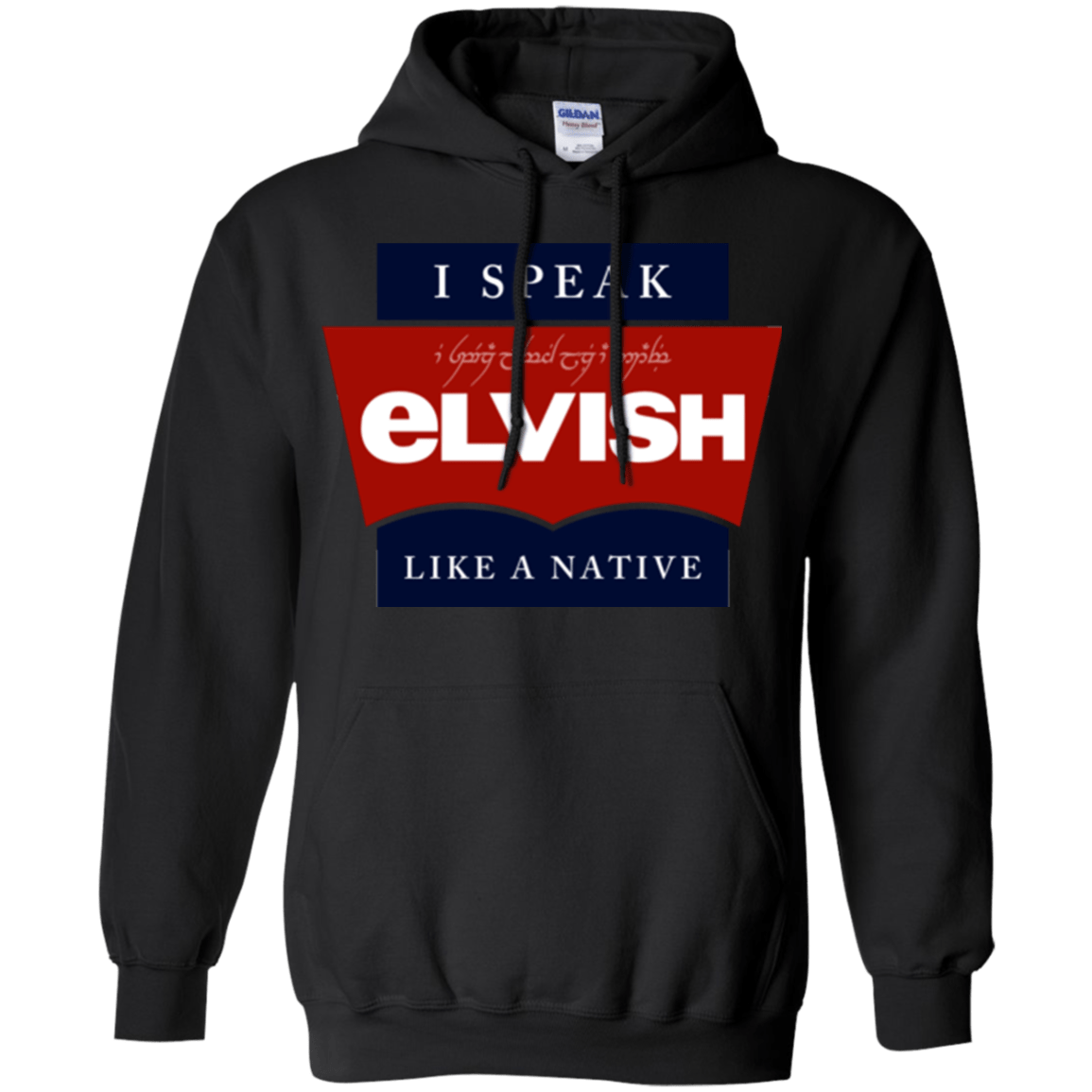 Sweatshirts Black / Small I speak elvish Pullover Hoodie