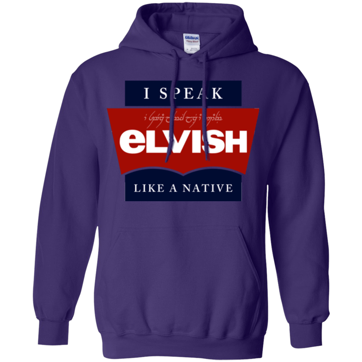 Sweatshirts Purple / Small I speak elvish Pullover Hoodie