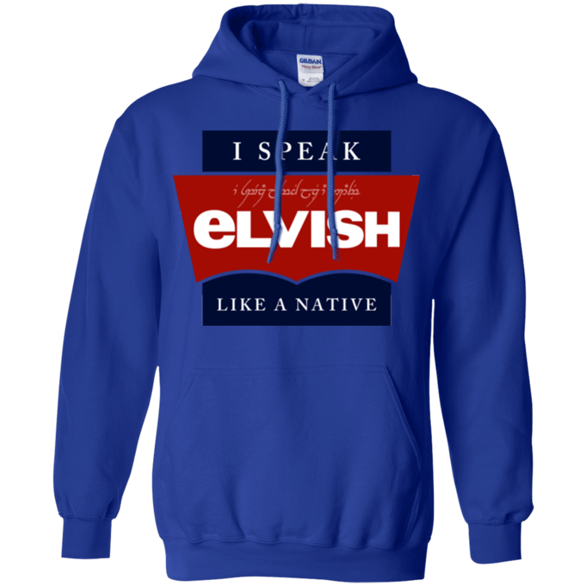 Sweatshirts Royal / Small I speak elvish Pullover Hoodie