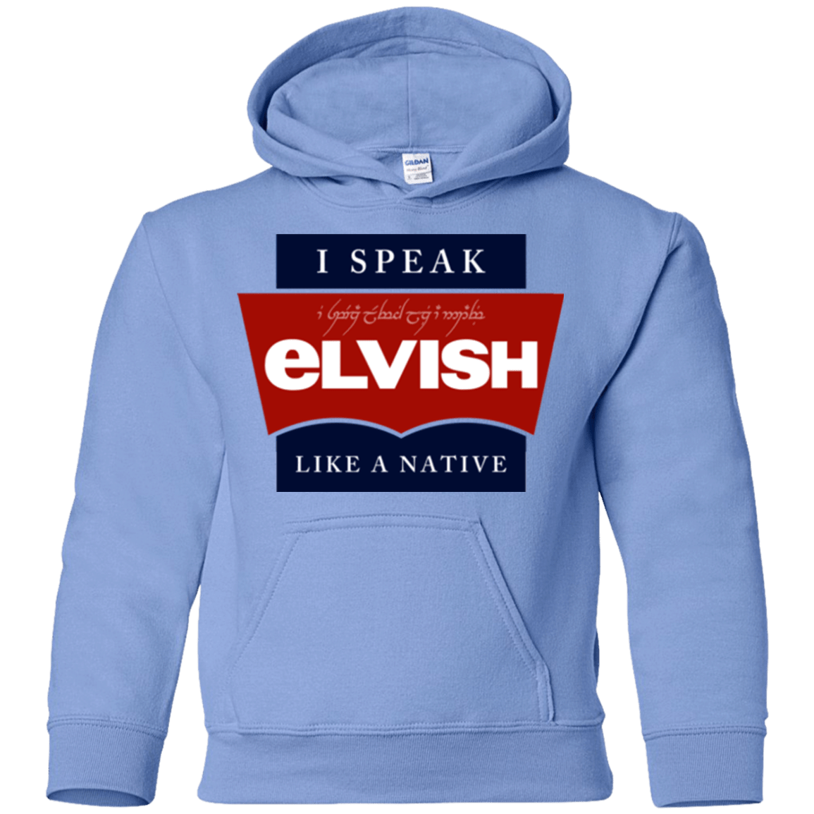 Sweatshirts Carolina Blue / YS I speak elvish Youth Hoodie