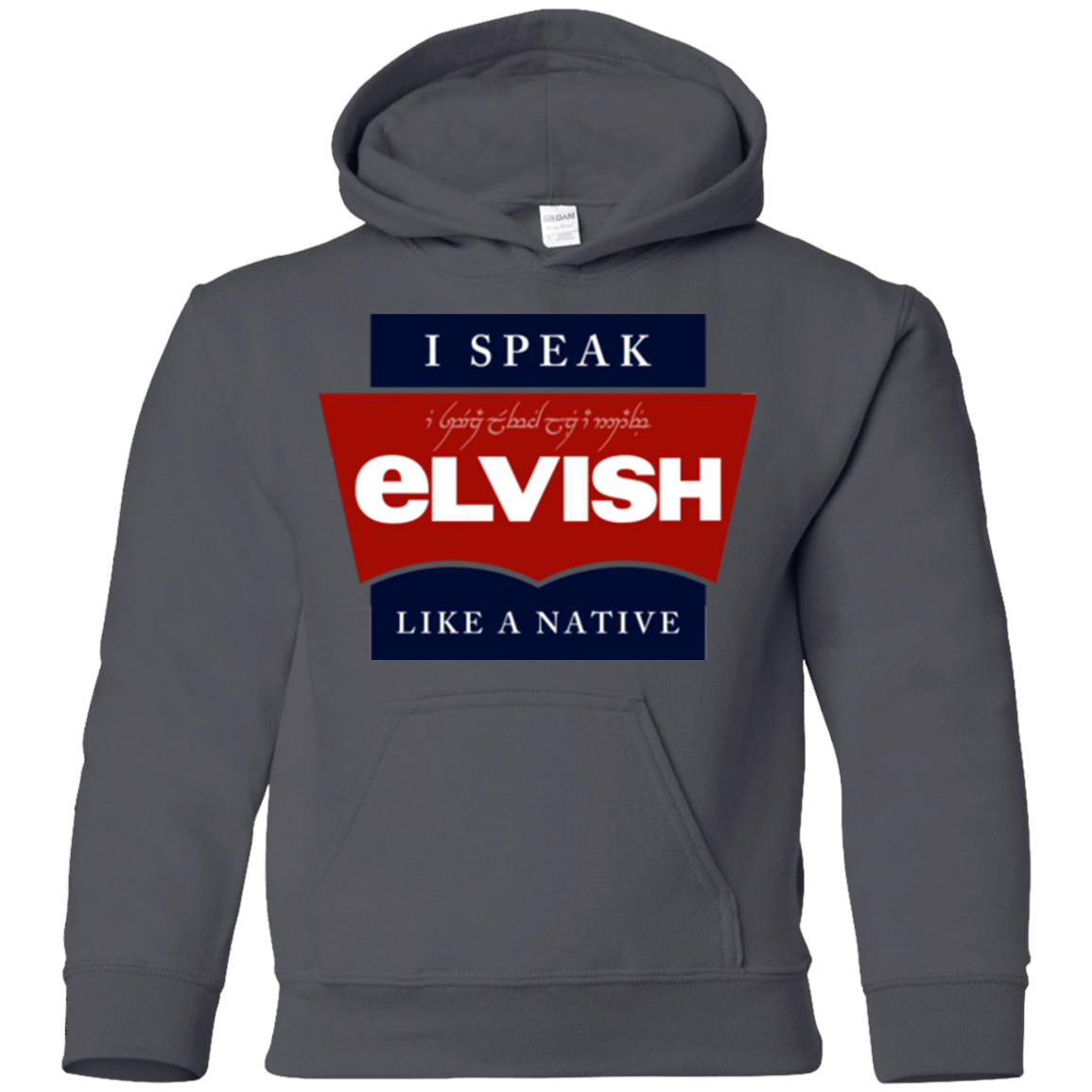 Sweatshirts Charcoal / YS I speak elvish Youth Hoodie