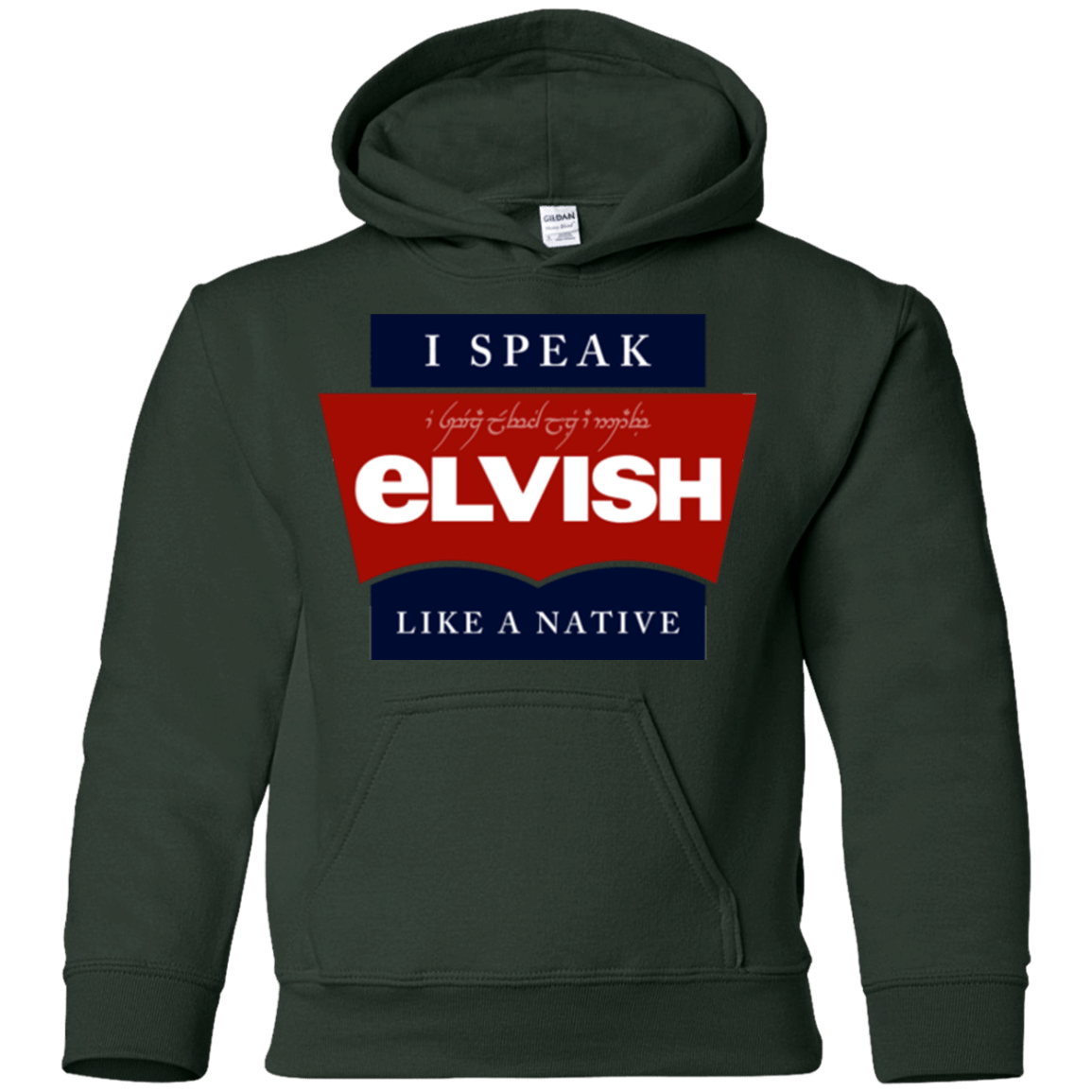 Sweatshirts Forest Green / YS I speak elvish Youth Hoodie