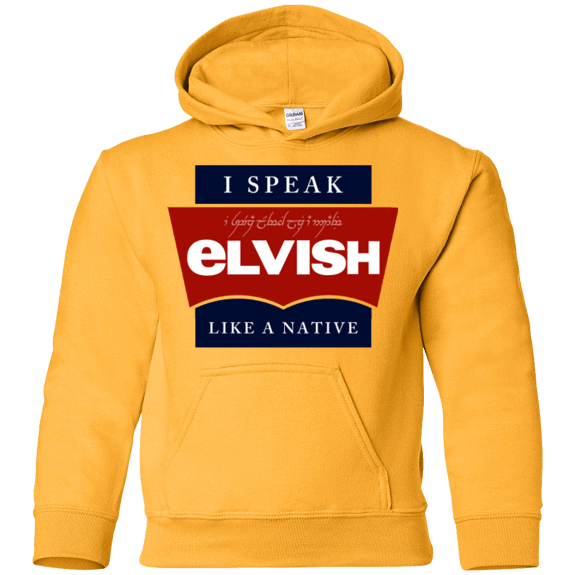 Sweatshirts Gold / YS I speak elvish Youth Hoodie