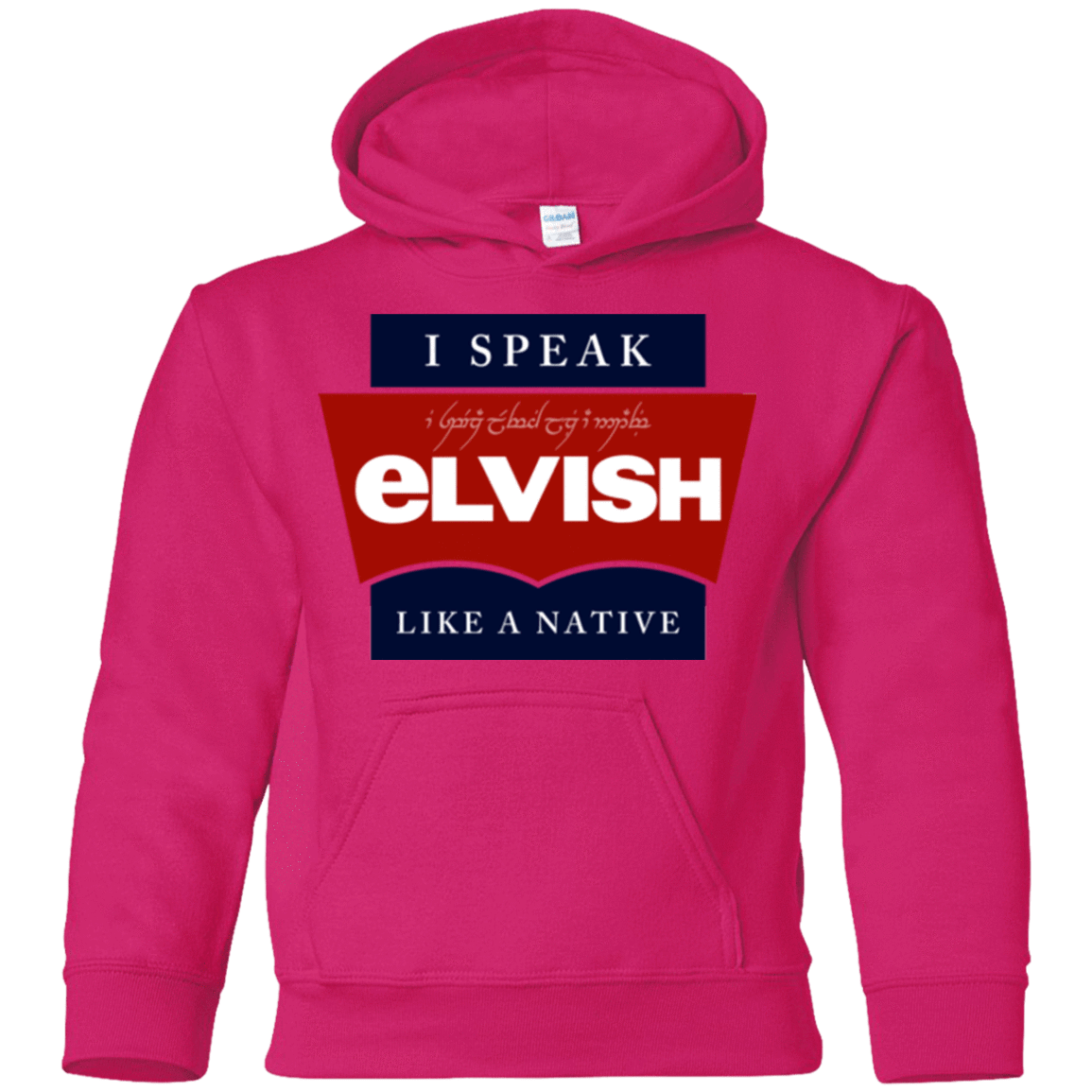 Sweatshirts Heliconia / YS I speak elvish Youth Hoodie