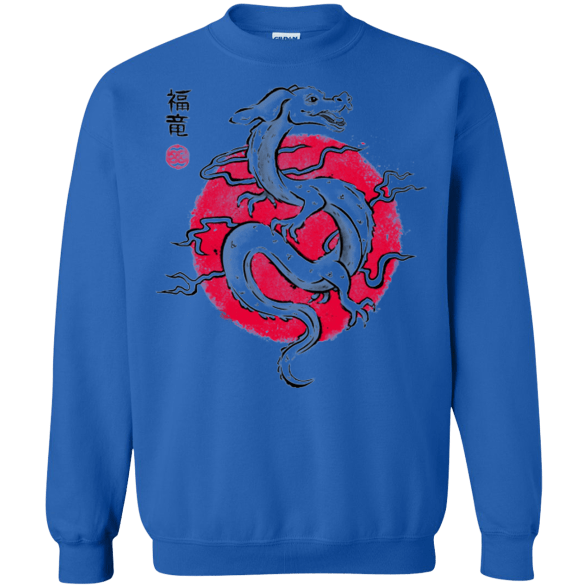 Sweatshirts Royal / Small Ink Fukuryu Crewneck Sweatshirt