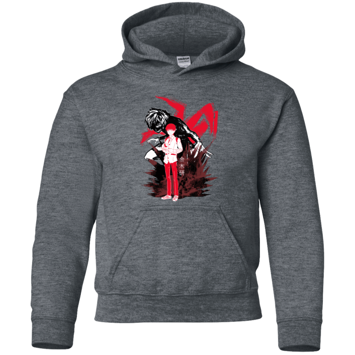 Sweatshirts Dark Heather / YS Inner Ghoul Youth Hoodie