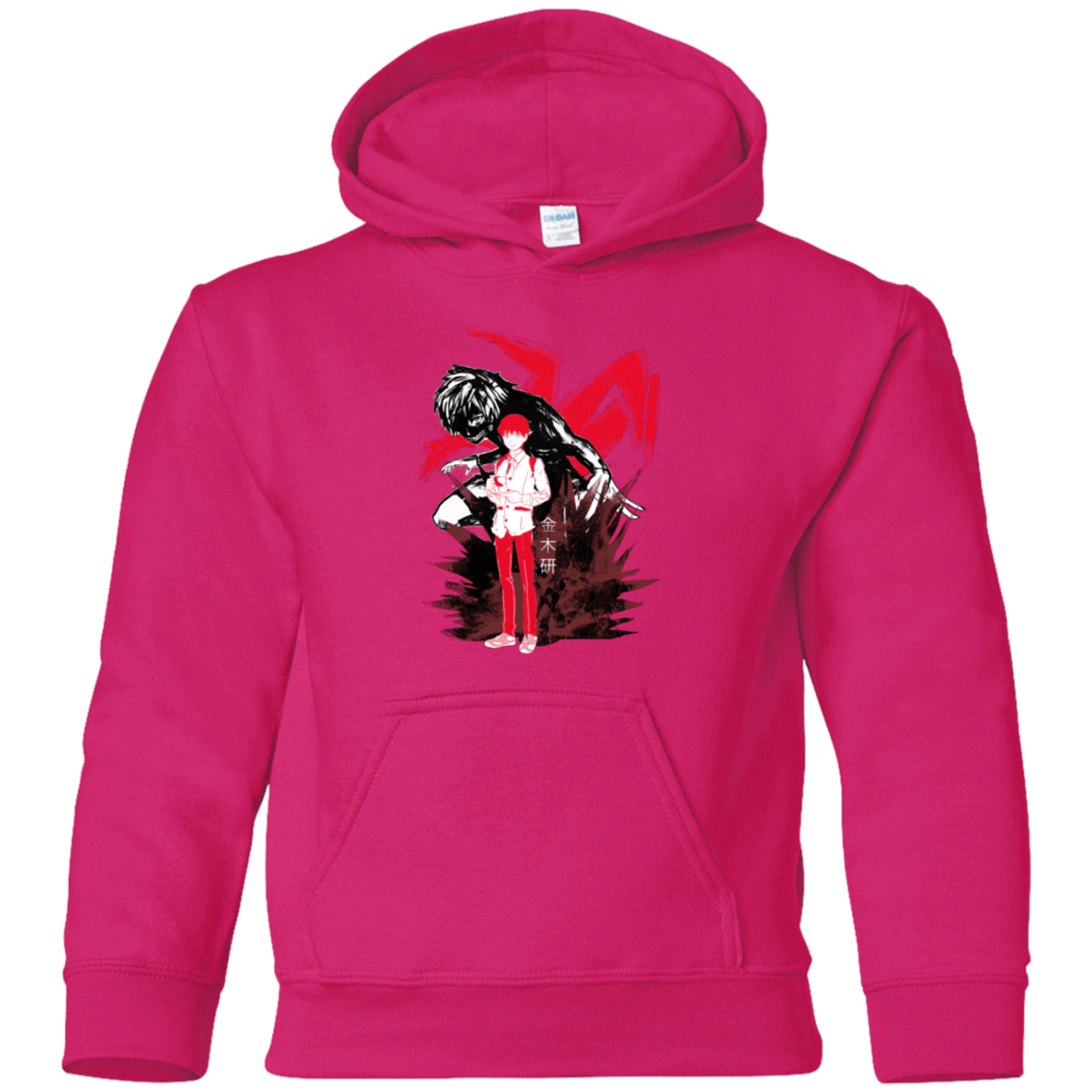 Sweatshirts Heliconia / YS Inner Ghoul Youth Hoodie