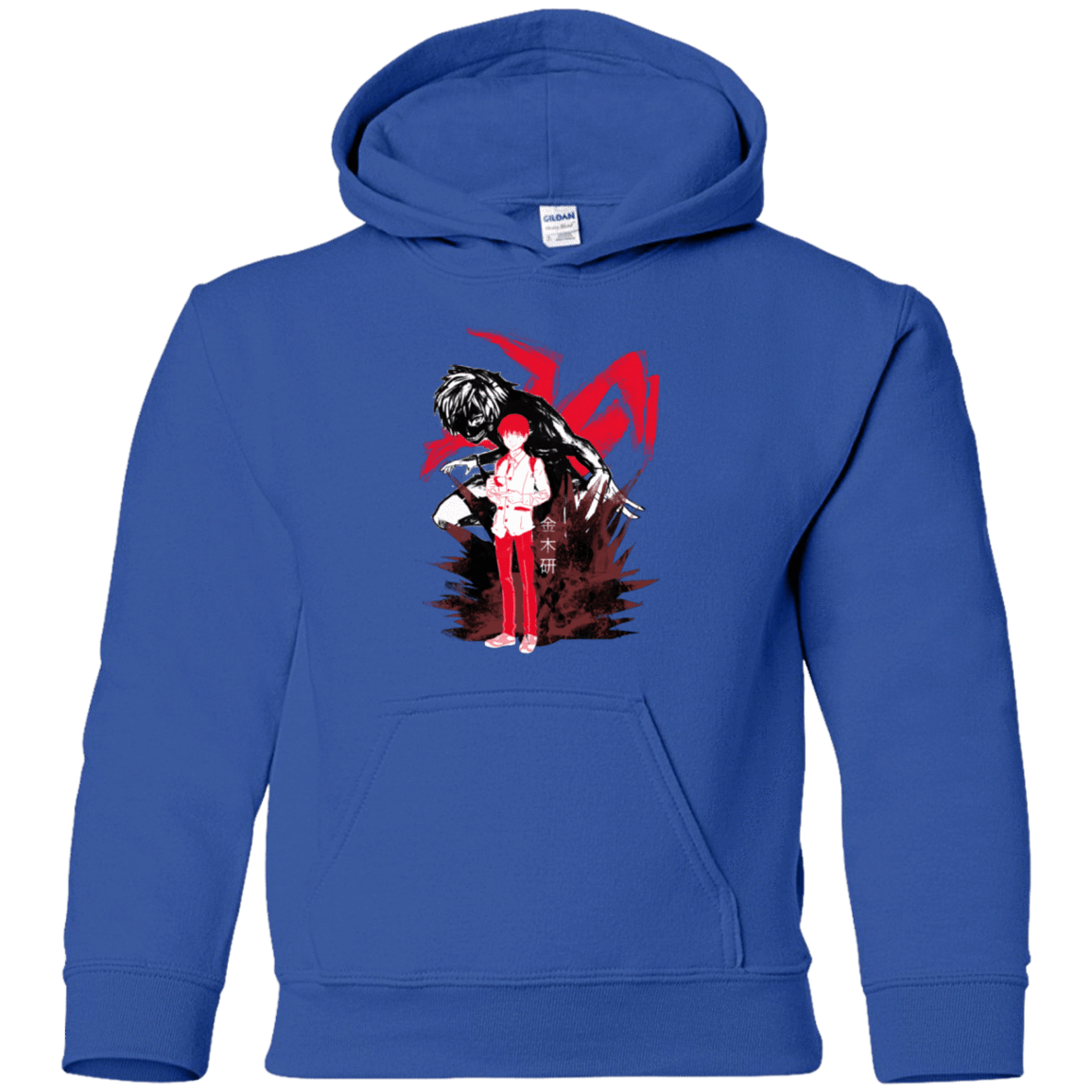 Sweatshirts Royal / YS Inner Ghoul Youth Hoodie