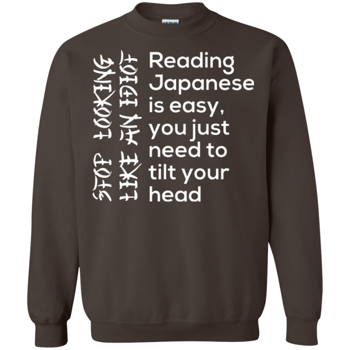 Sweatshirts Dark Chocolate / Small Japanese Crewneck Sweatshirt