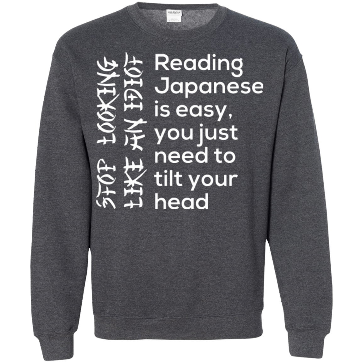 Sweatshirts Dark Heather / Small Japanese Crewneck Sweatshirt