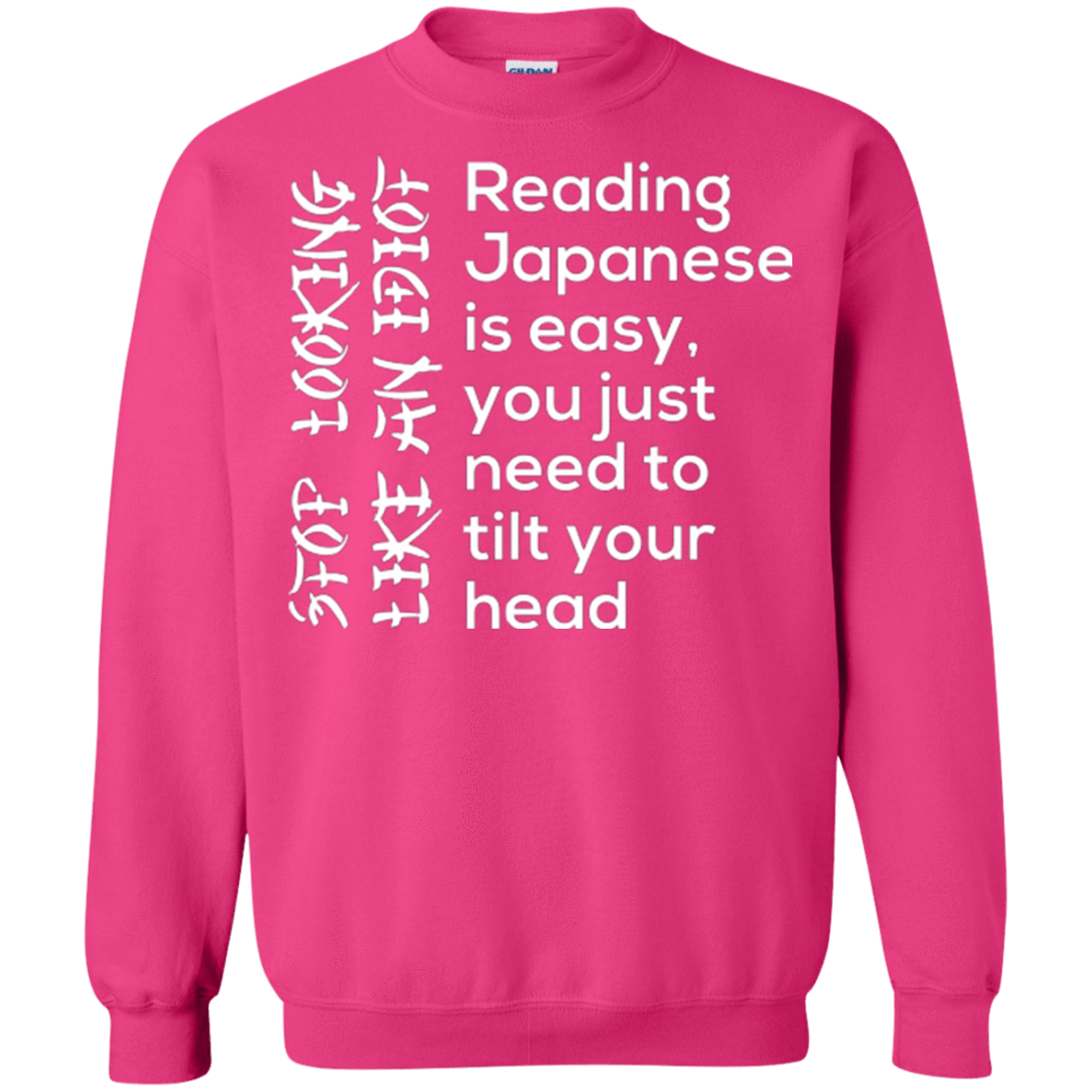 Sweatshirts Heliconia / Small Japanese Crewneck Sweatshirt