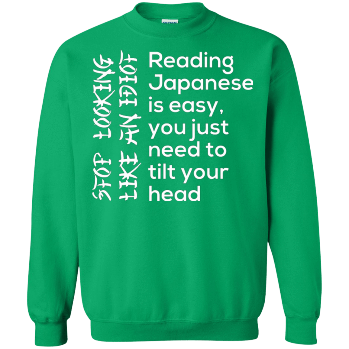 Sweatshirts Irish Green / Small Japanese Crewneck Sweatshirt