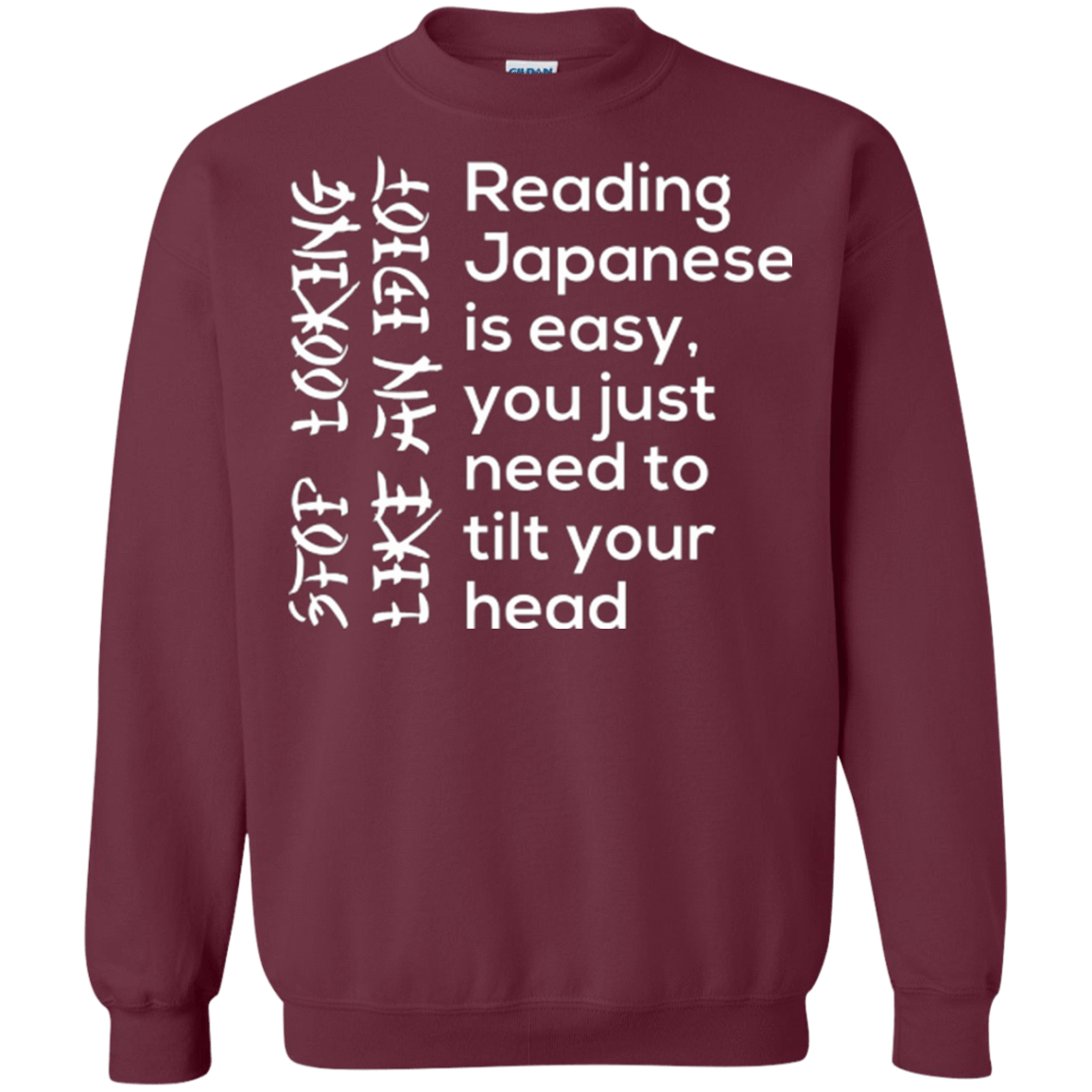 Sweatshirts Maroon / Small Japanese Crewneck Sweatshirt