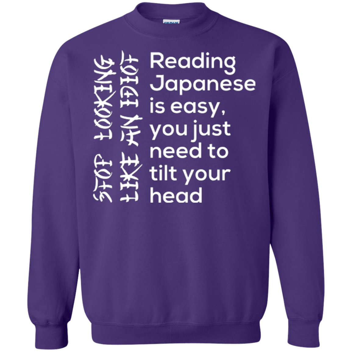 Sweatshirts Purple / Small Japanese Crewneck Sweatshirt