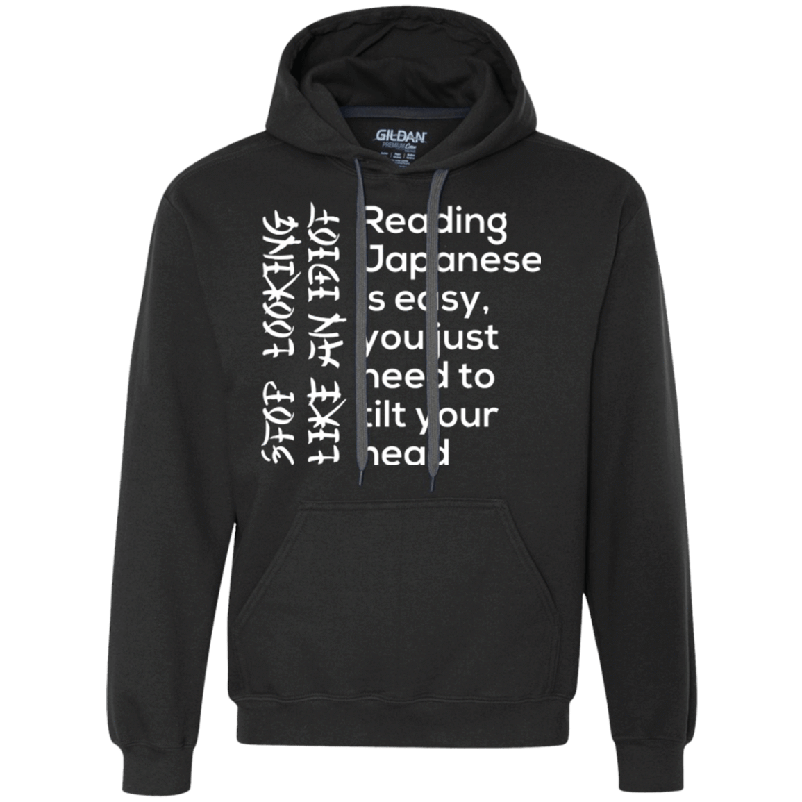 Sweatshirts Black / Small Japanese Premium Fleece Hoodie