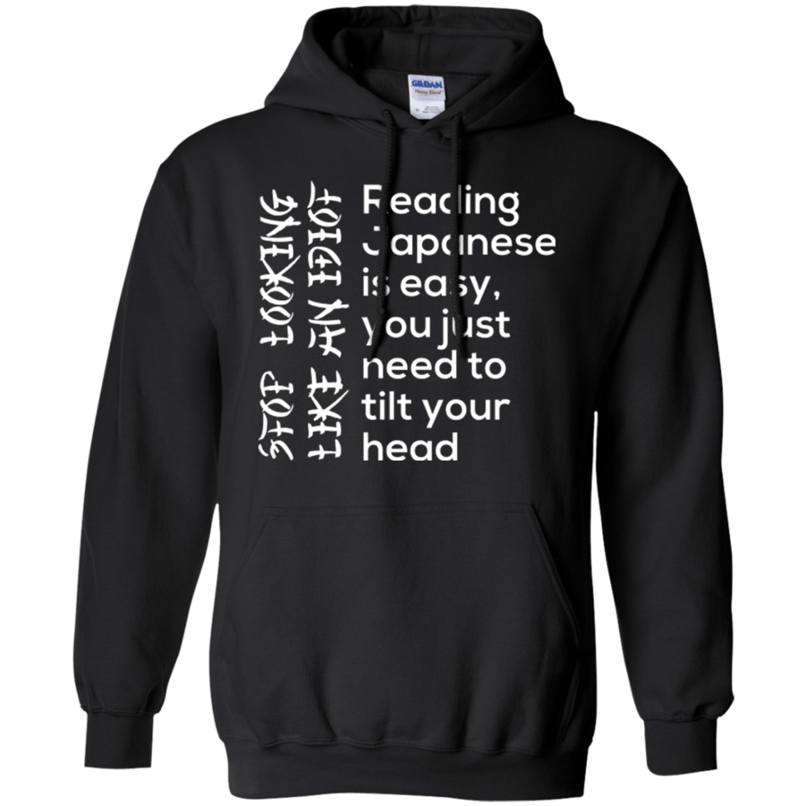 Sweatshirts Black / Small Japanese Pullover Hoodie