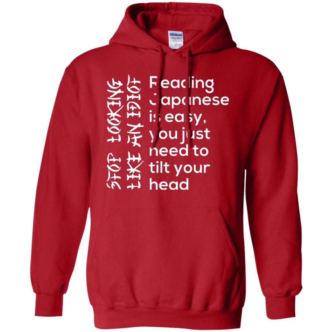 Sweatshirts Red / Small Japanese Pullover Hoodie