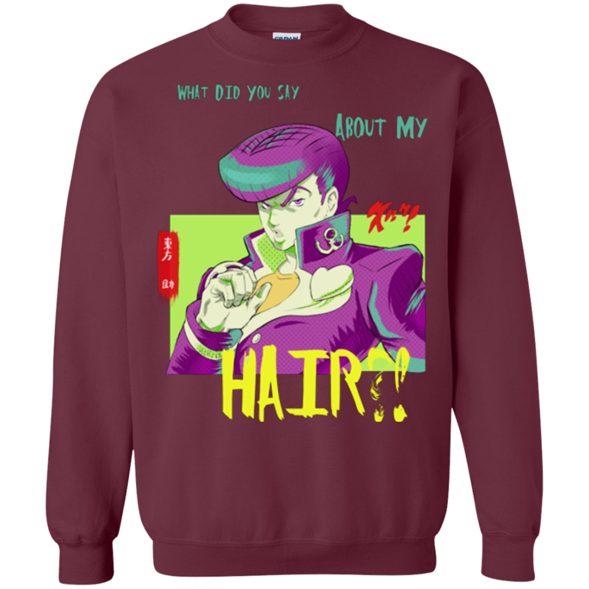 Sweatshirts Maroon / Small Jojo Josuke Bizarre Adventure Crewneck Sweatshirt