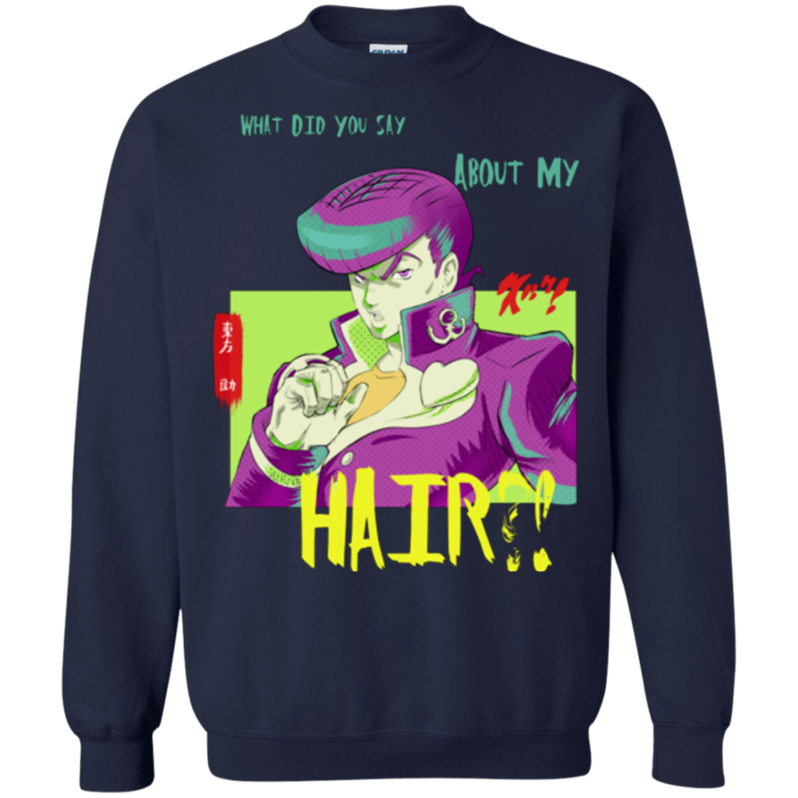 Sweatshirts Navy / Small Jojo Josuke Bizarre Adventure Crewneck Sweatshirt
