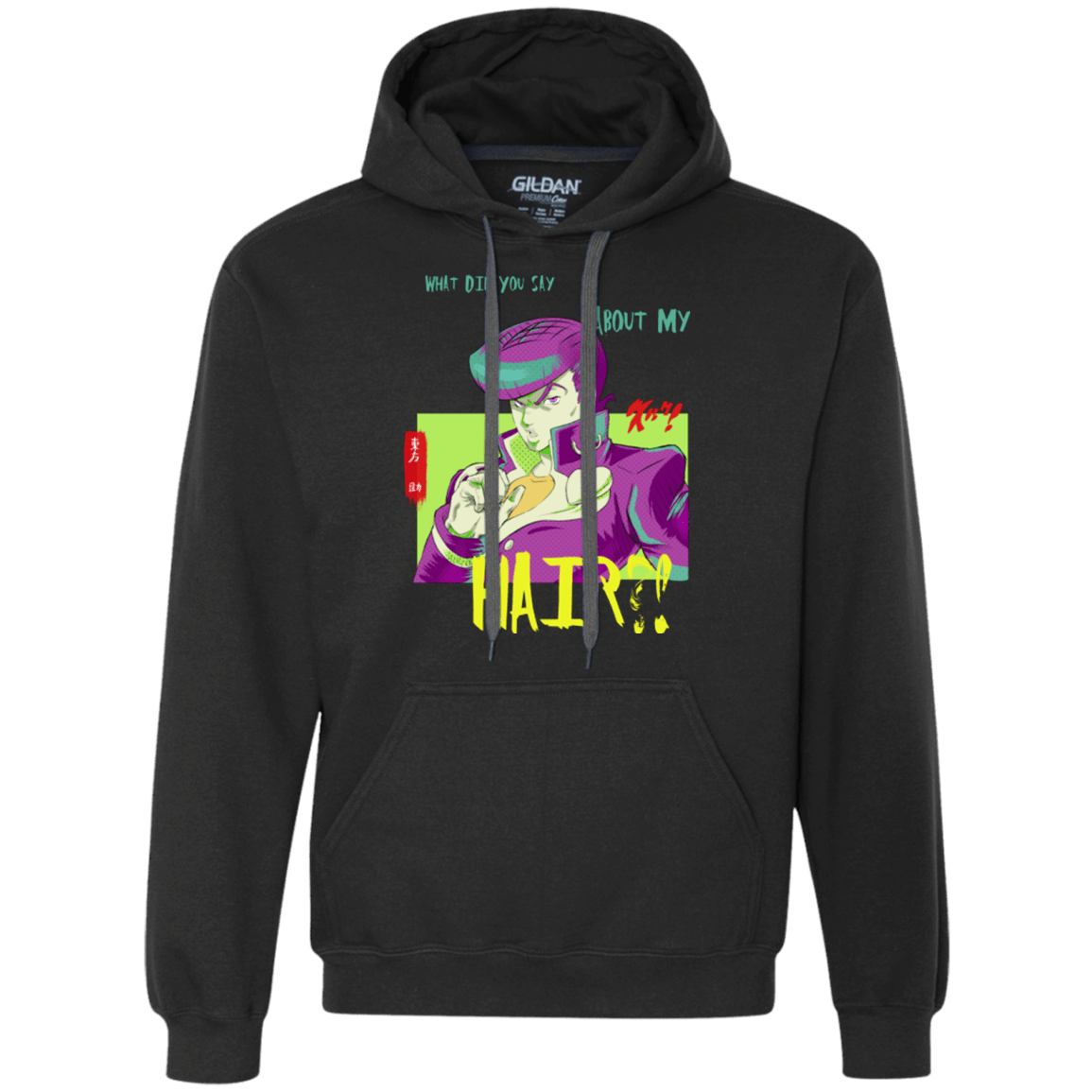 Sweatshirts Black / Small Jojo Josuke Bizarre Adventure Premium Fleece Hoodie