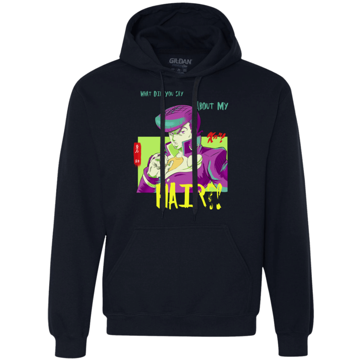 Sweatshirts Navy / Small Jojo Josuke Bizarre Adventure Premium Fleece Hoodie