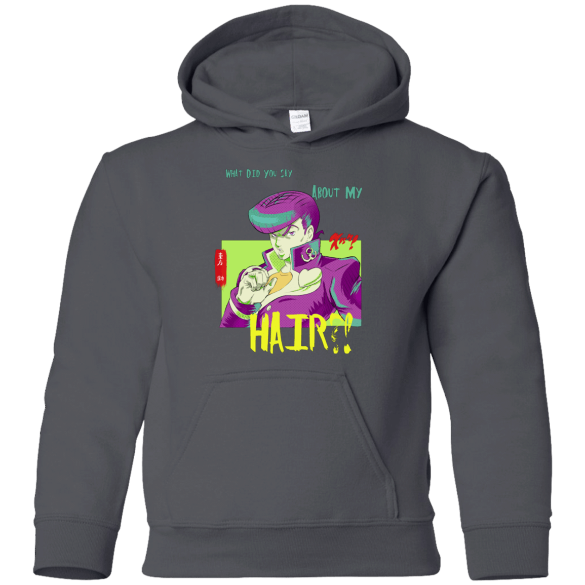 Sweatshirts Charcoal / YS Jojo Josuke Bizarre Adventure Youth Hoodie