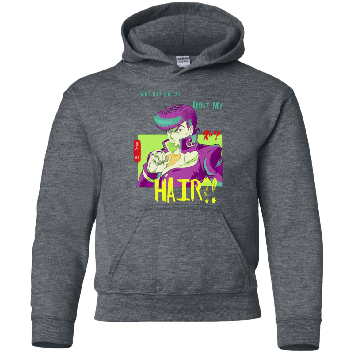 Sweatshirts Dark Heather / YS Jojo Josuke Bizarre Adventure Youth Hoodie